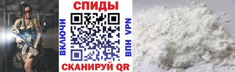 АМФ 97%  Починок 