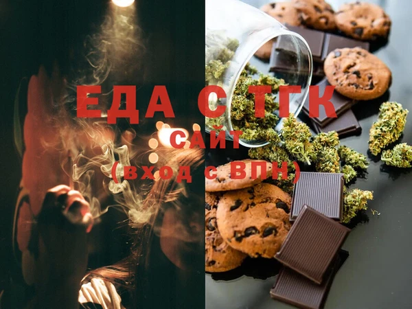 MDMA Новодвинск