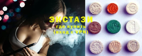 а пвп мука Нефтегорск