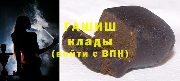 а пвп мука Нефтегорск