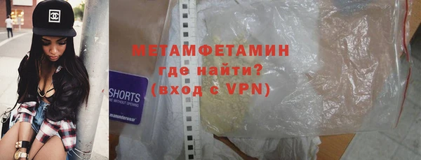 MDMA Новодвинск