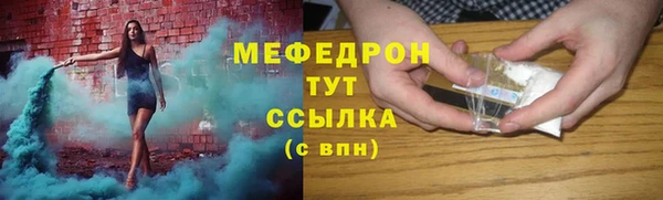 MDMA Новодвинск