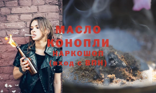MDMA Новодвинск
