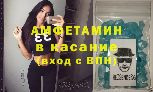 героин Струнино