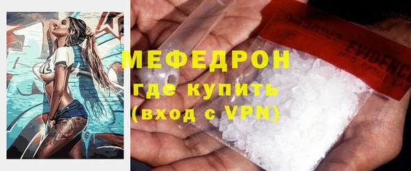 индика Нея