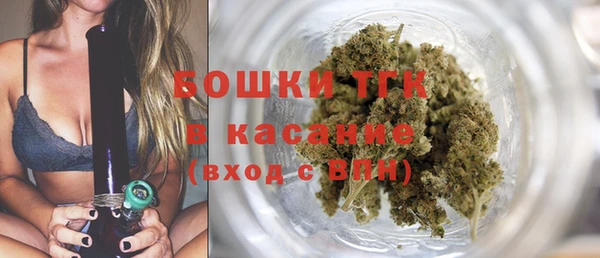 MDMA Новодвинск