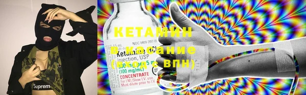 мет Нефтекумск