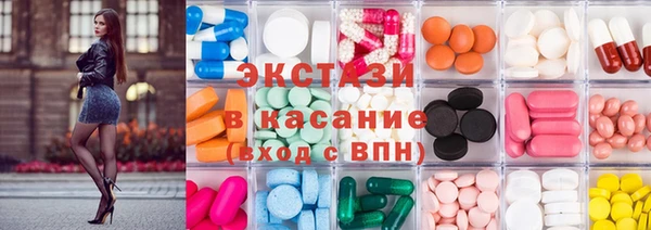 мет Нефтекумск