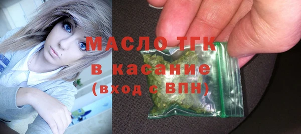 MDMA Новодвинск